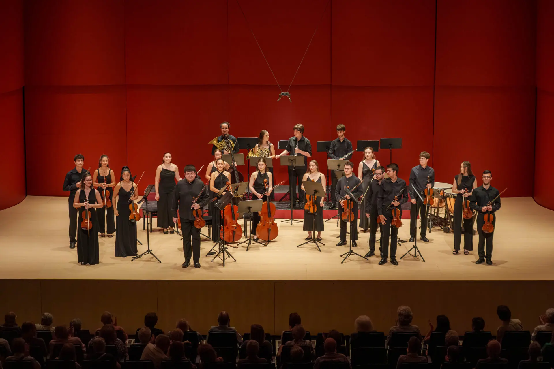 Espai Ter Auditorium